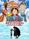 在办公室和领导深度交流