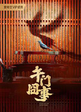 91天天综合日韩丝袜免费观看