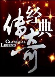 长篇yin荡乱合集小说