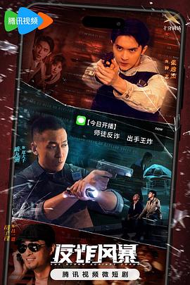 男朋友把我抱进房间强吻胸尖